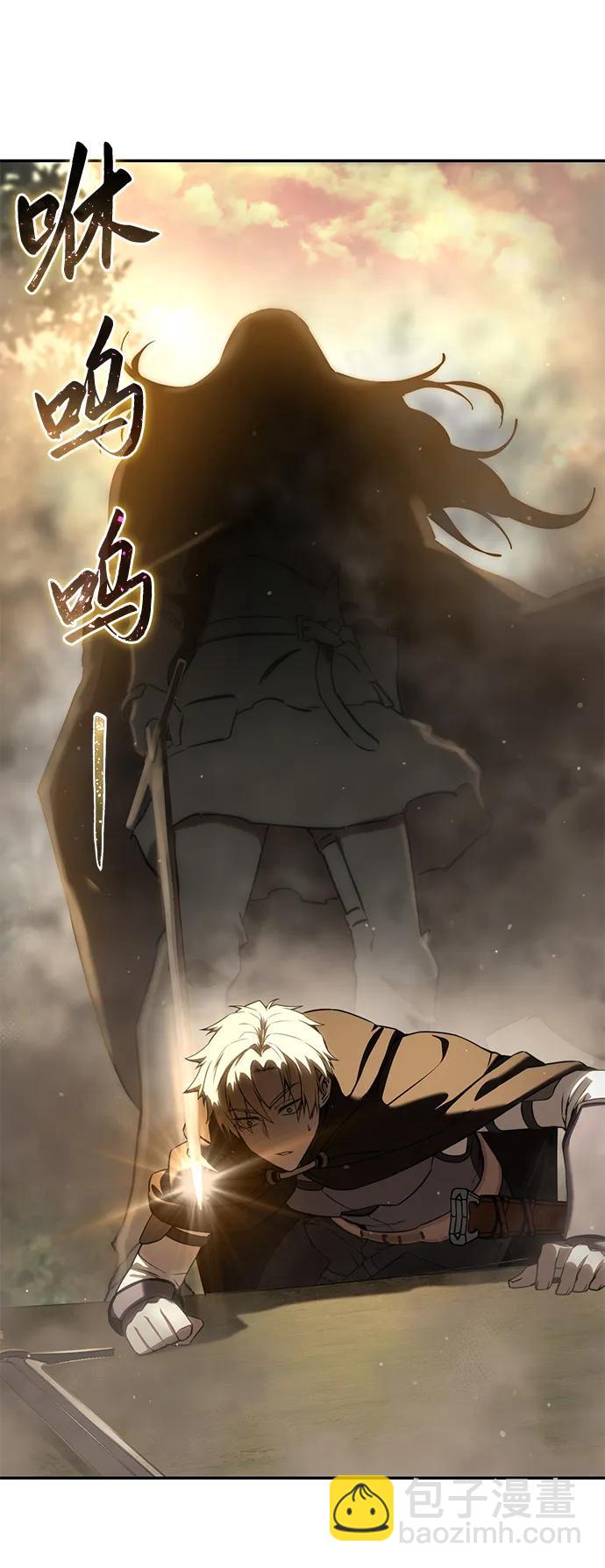 第48话34