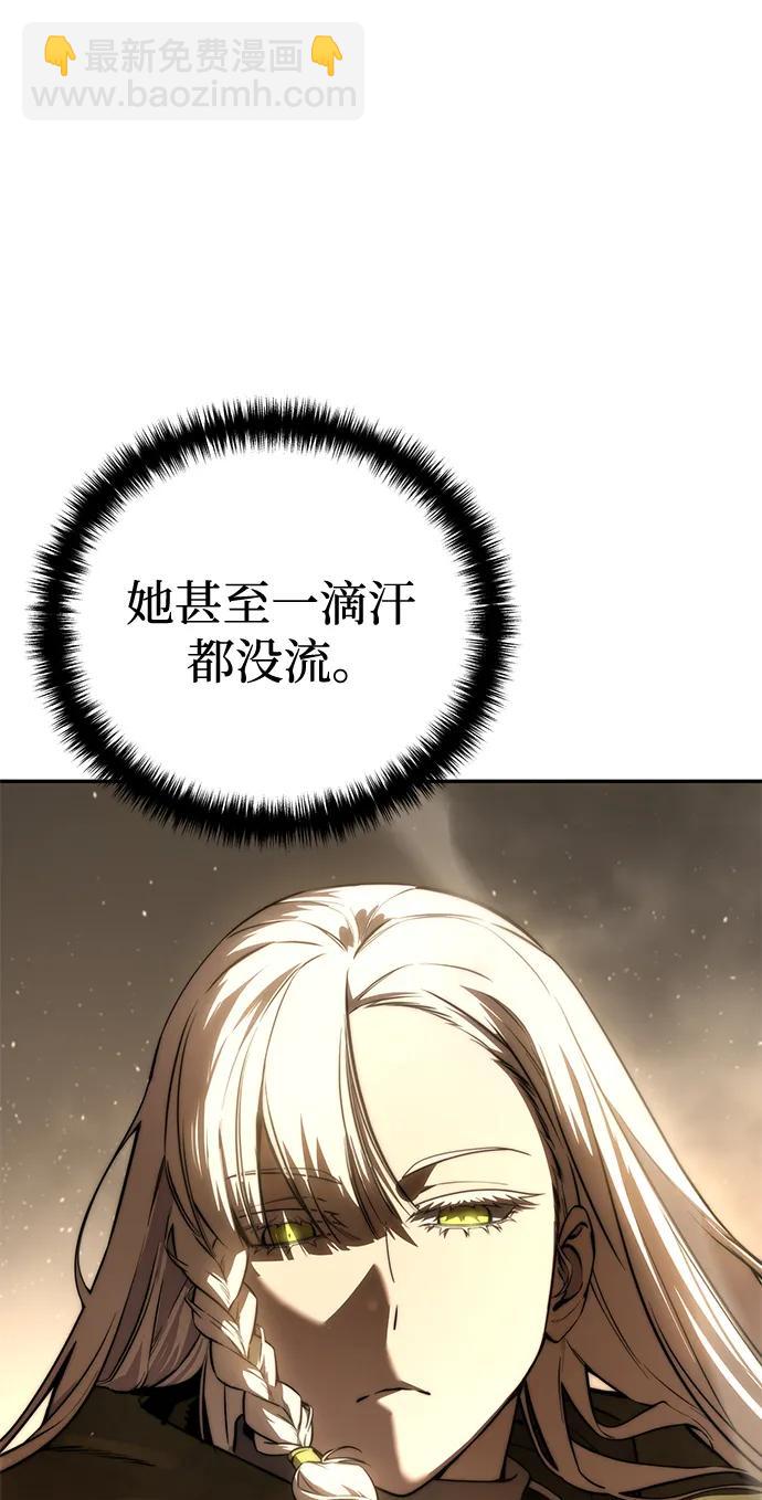 第48话38