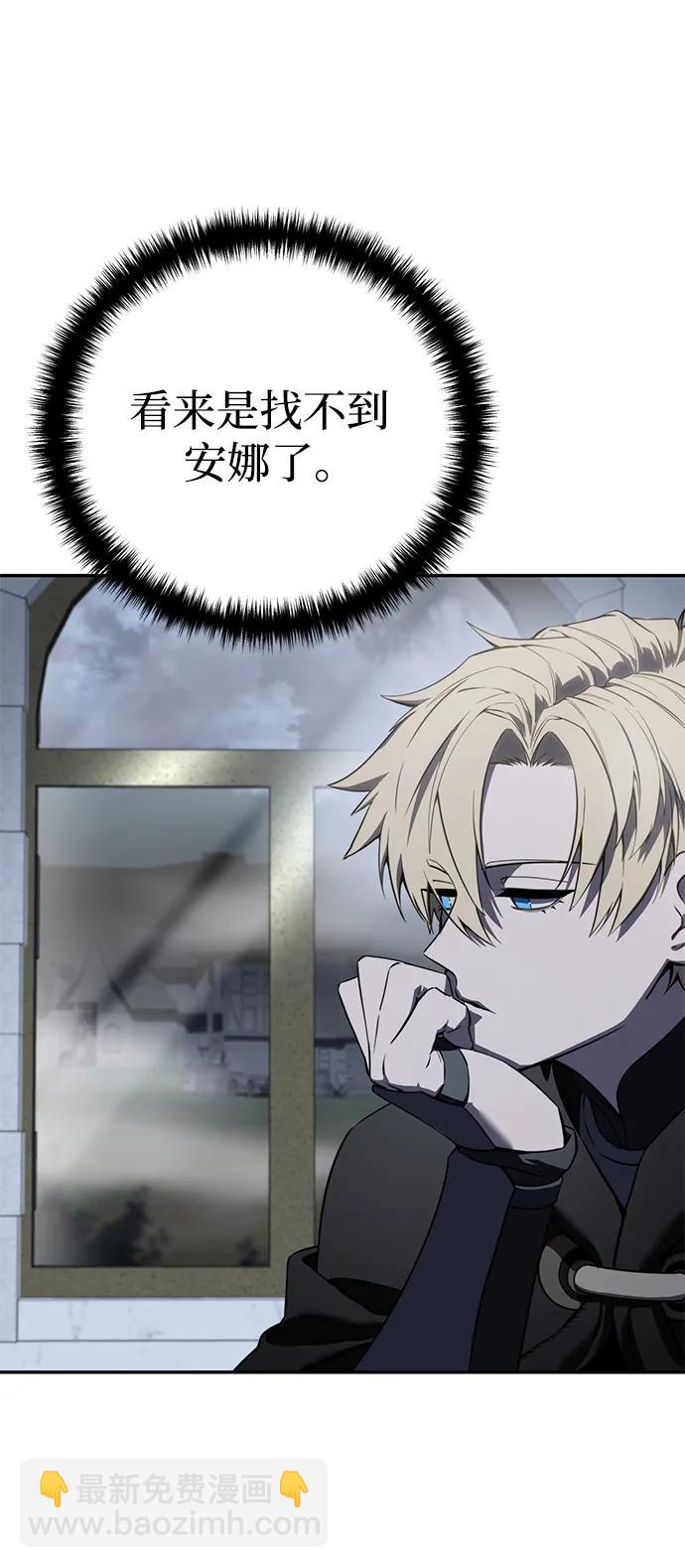 第48话74