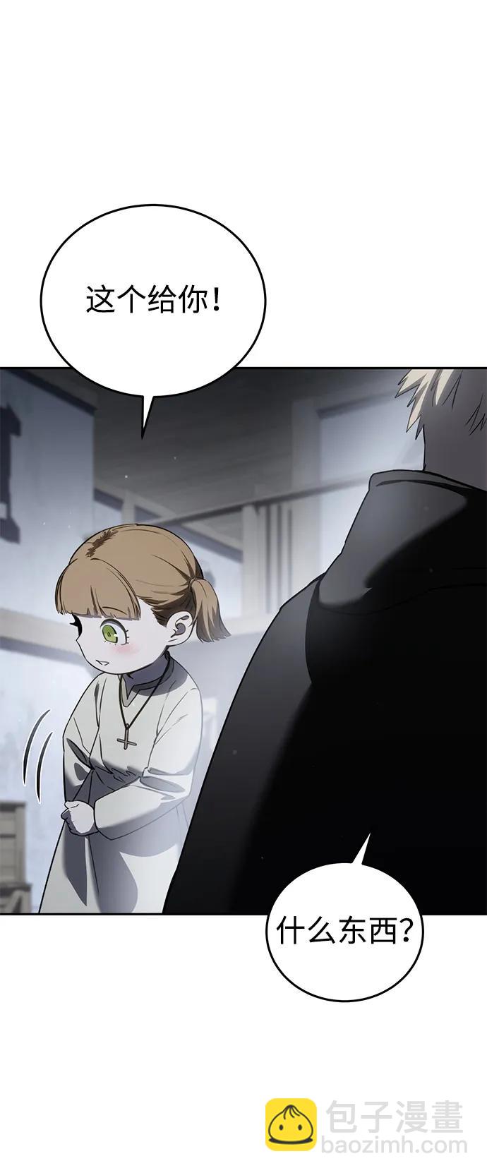 第48话91