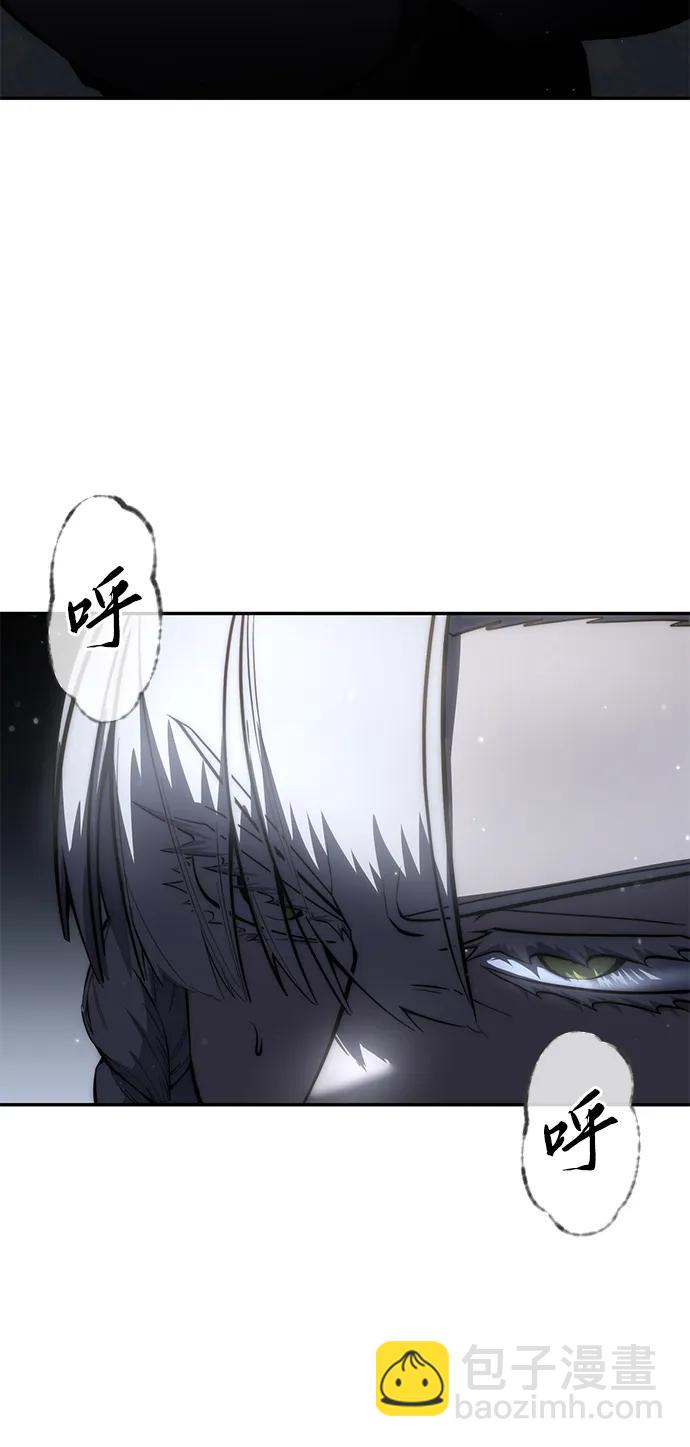 第50话10