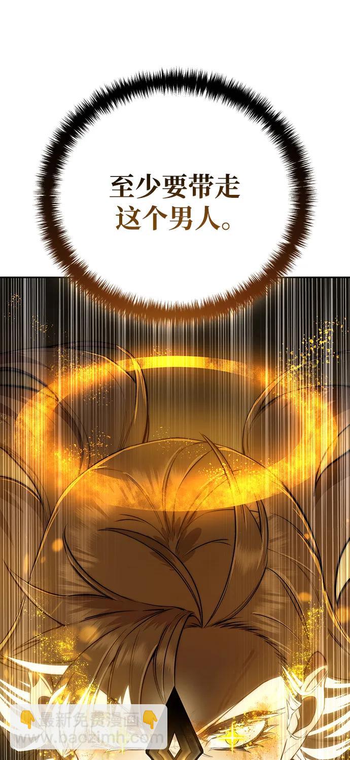 第50话18