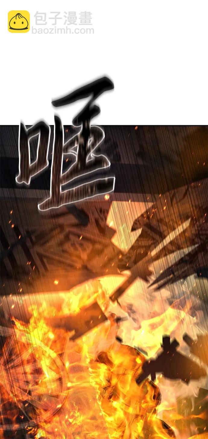 第50话20