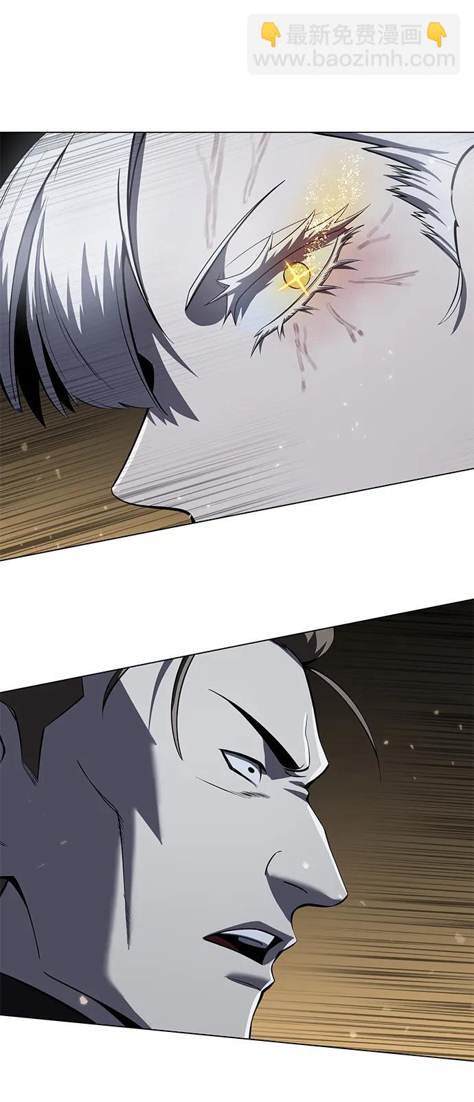 第50话22