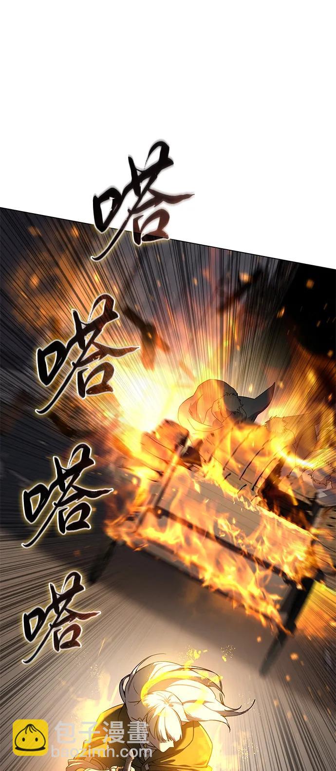 第50话24
