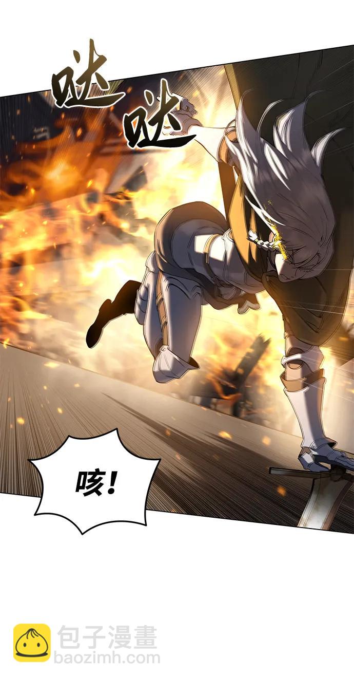 第50话26