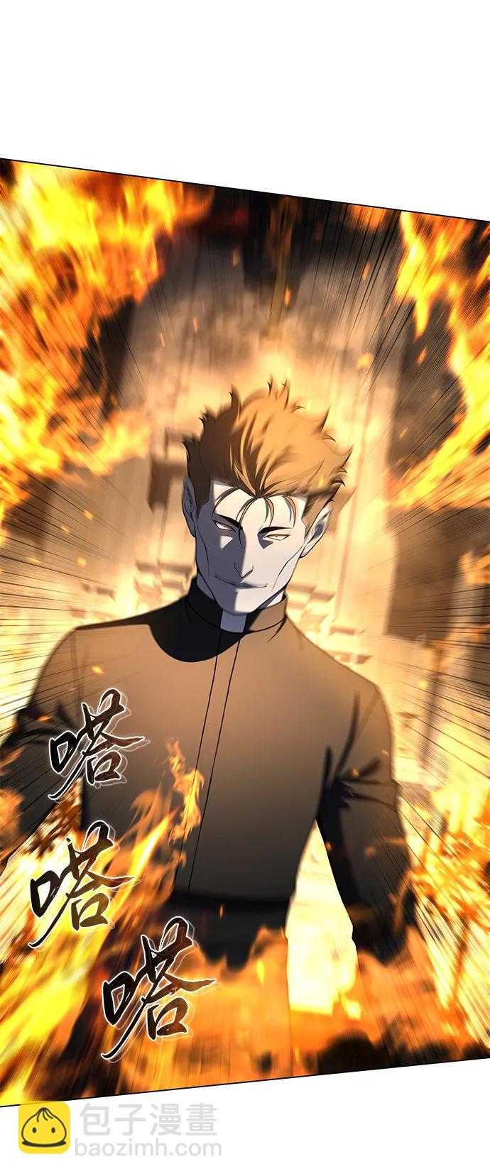 第50话28