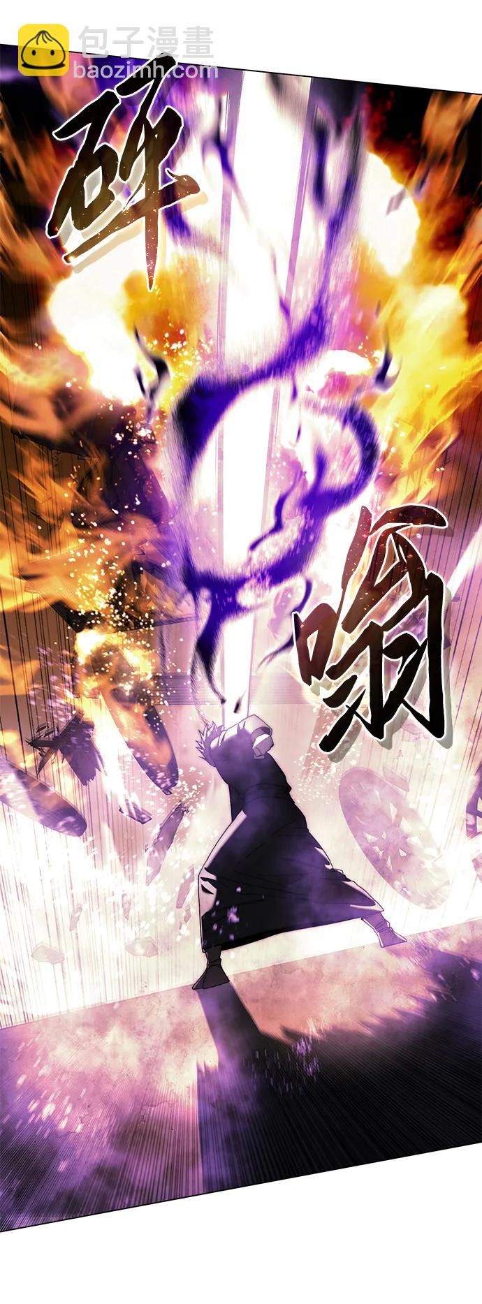 第50话30