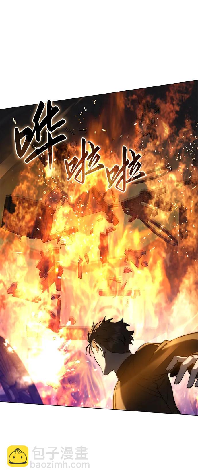 第50话31