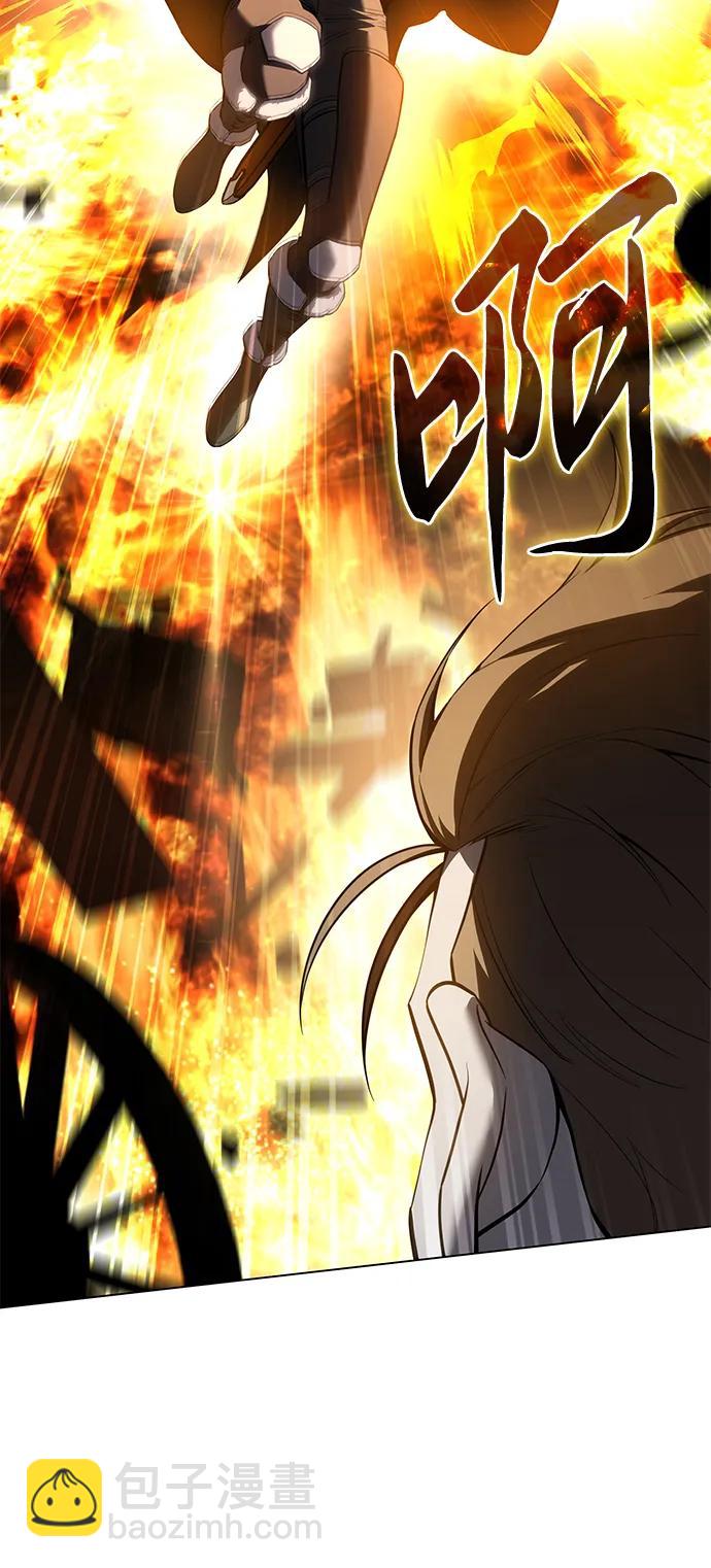 第50话33