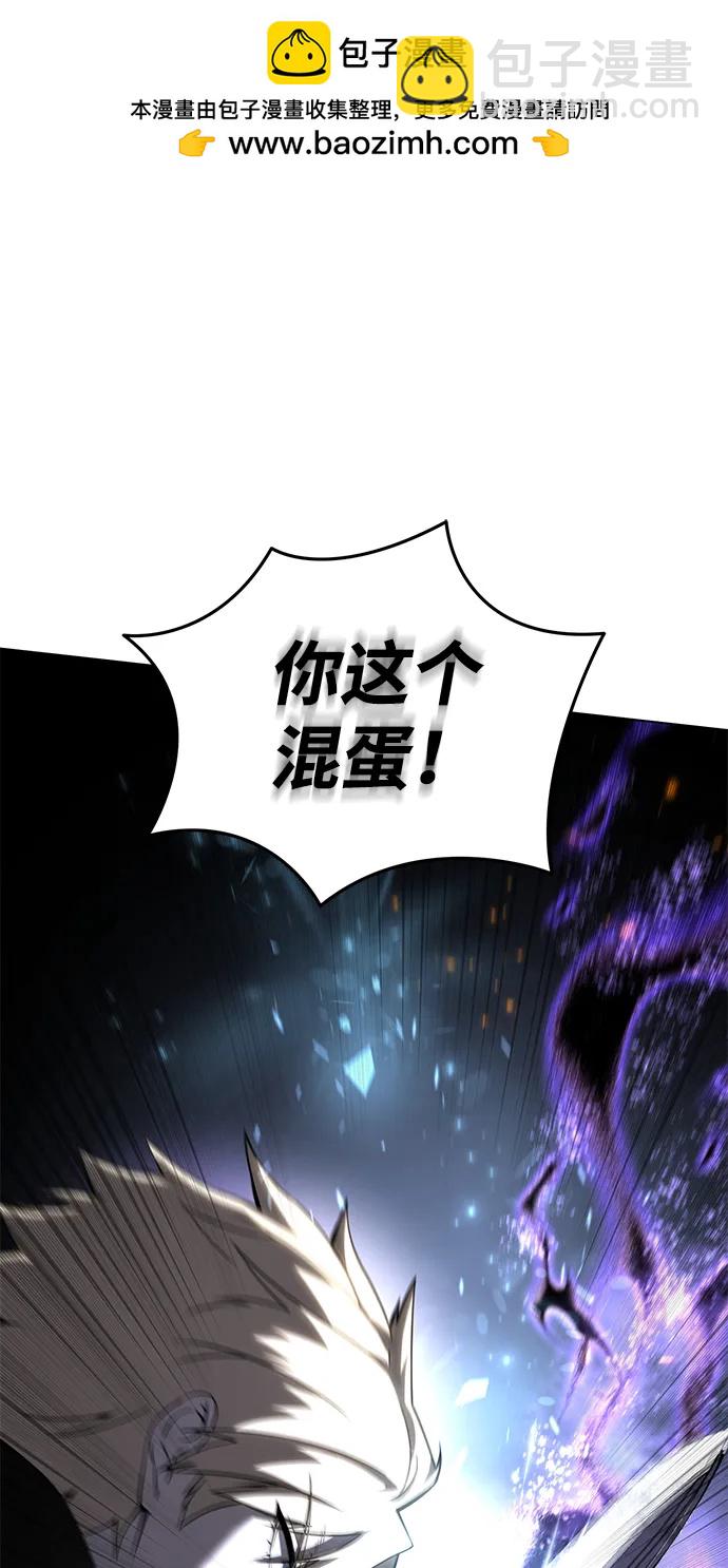 第50话35