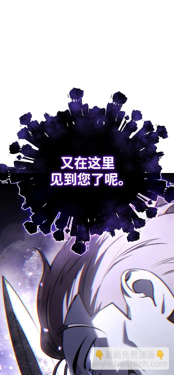 第50话45