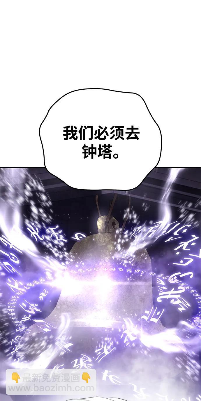 第50话58