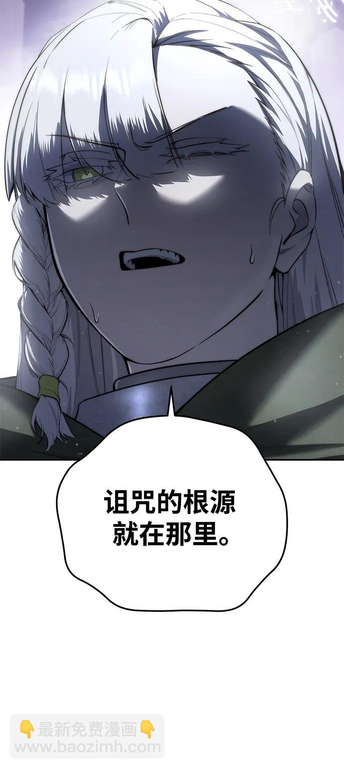 第50话59