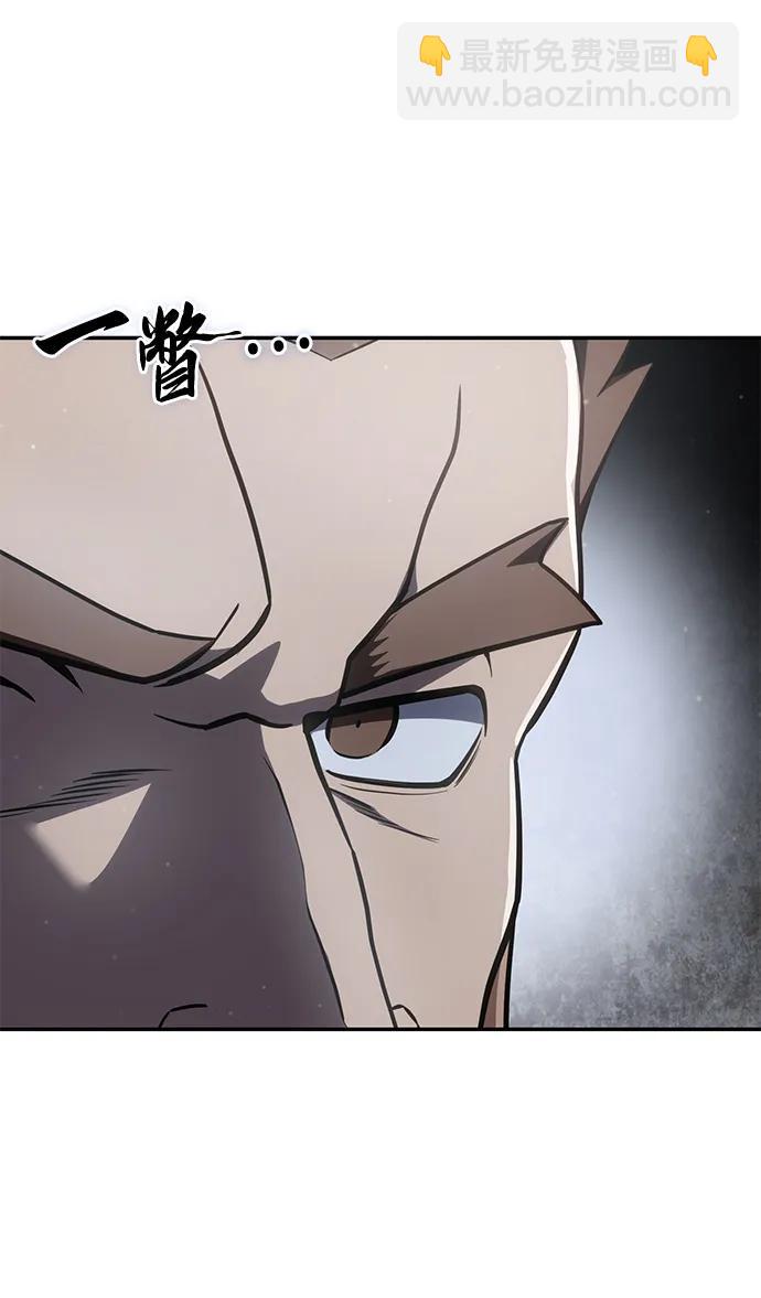第50话63