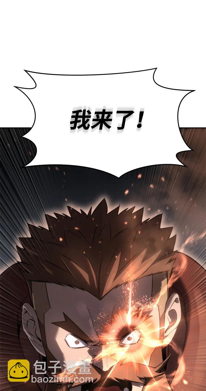 第50话68
