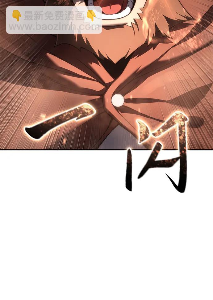 第50话69