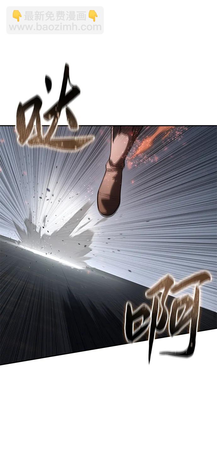 第50话70