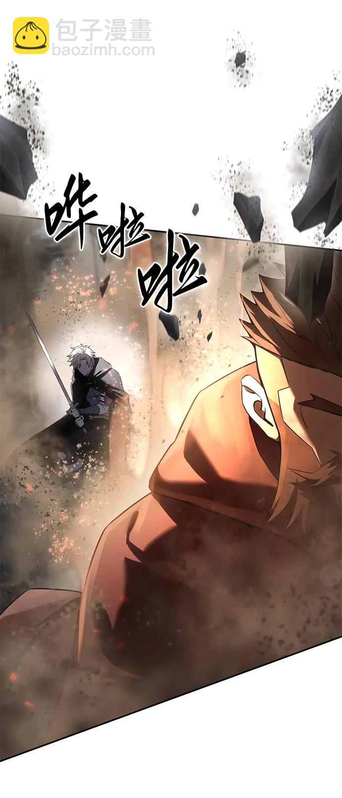 第50话76