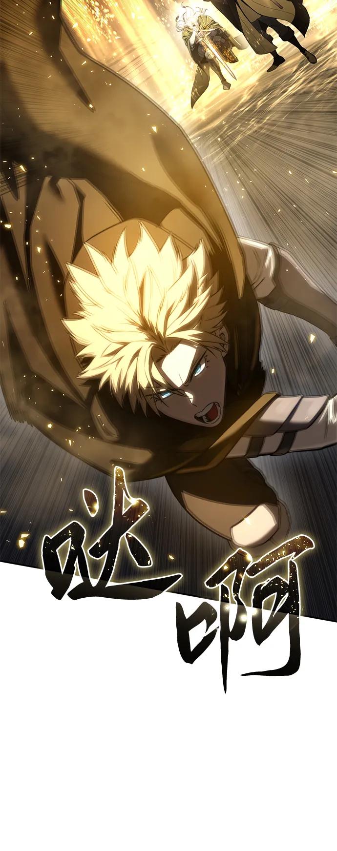 第50话93