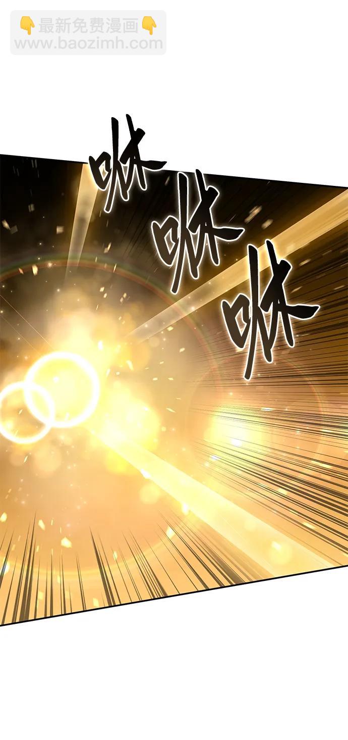第50话94