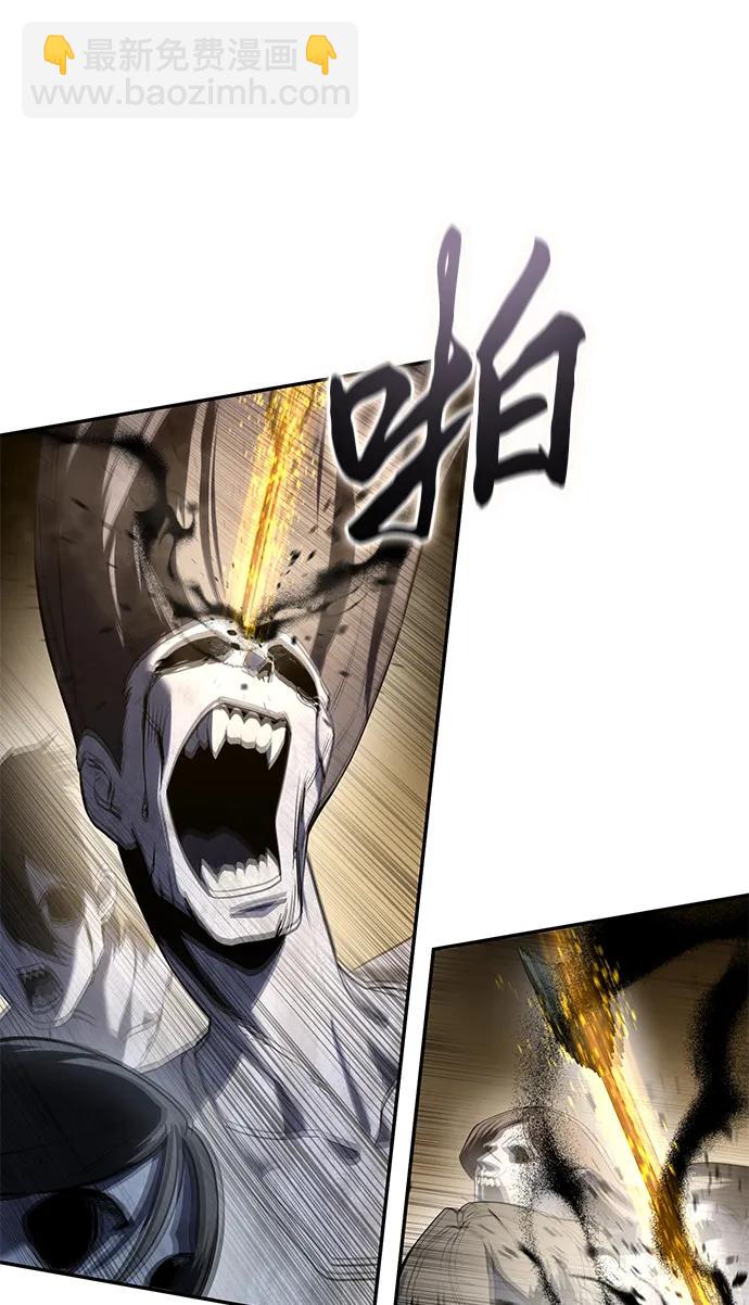 第50话95