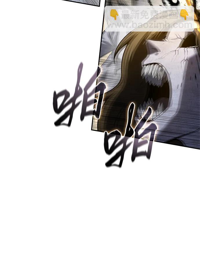 第50话96
