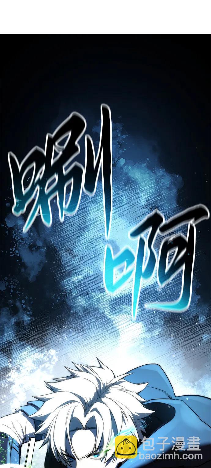 第57话112