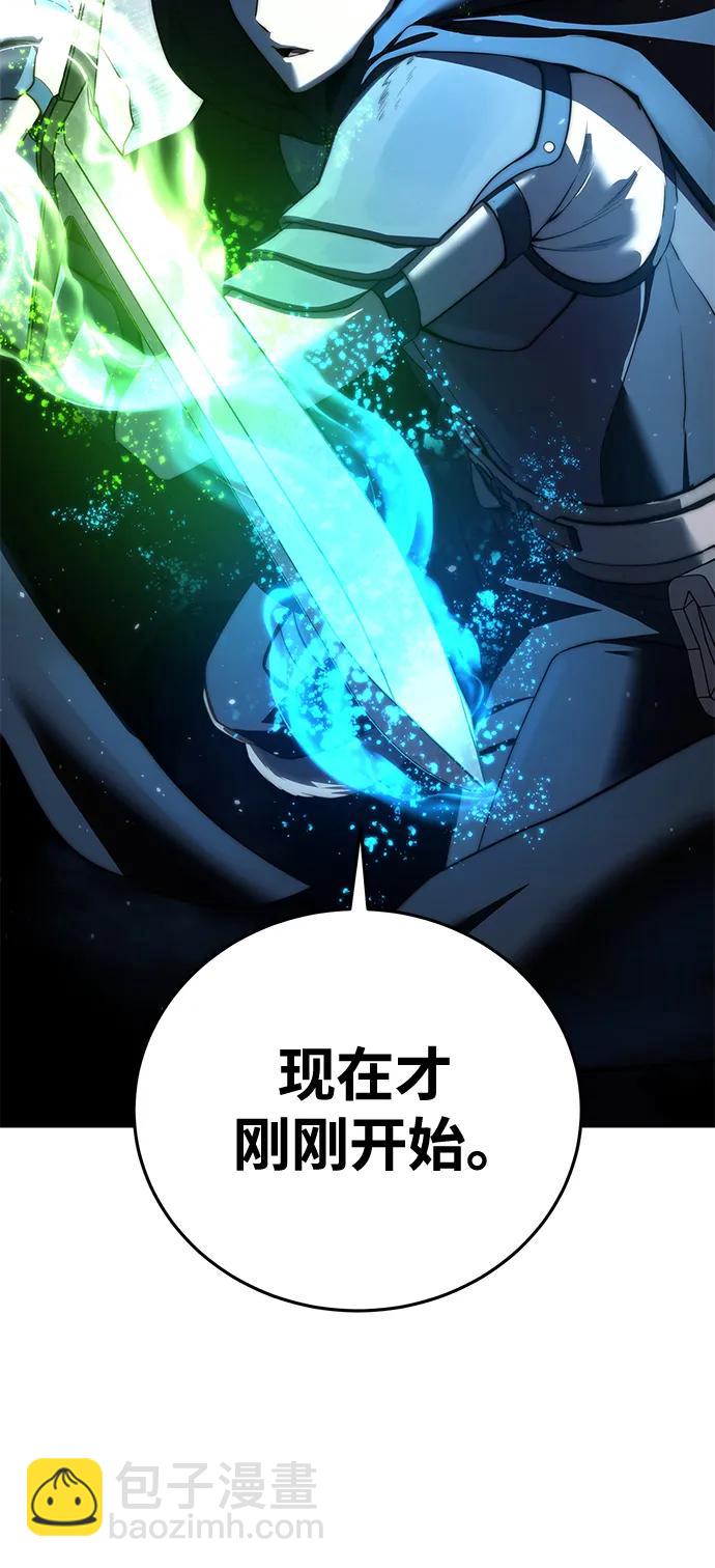 第57话113