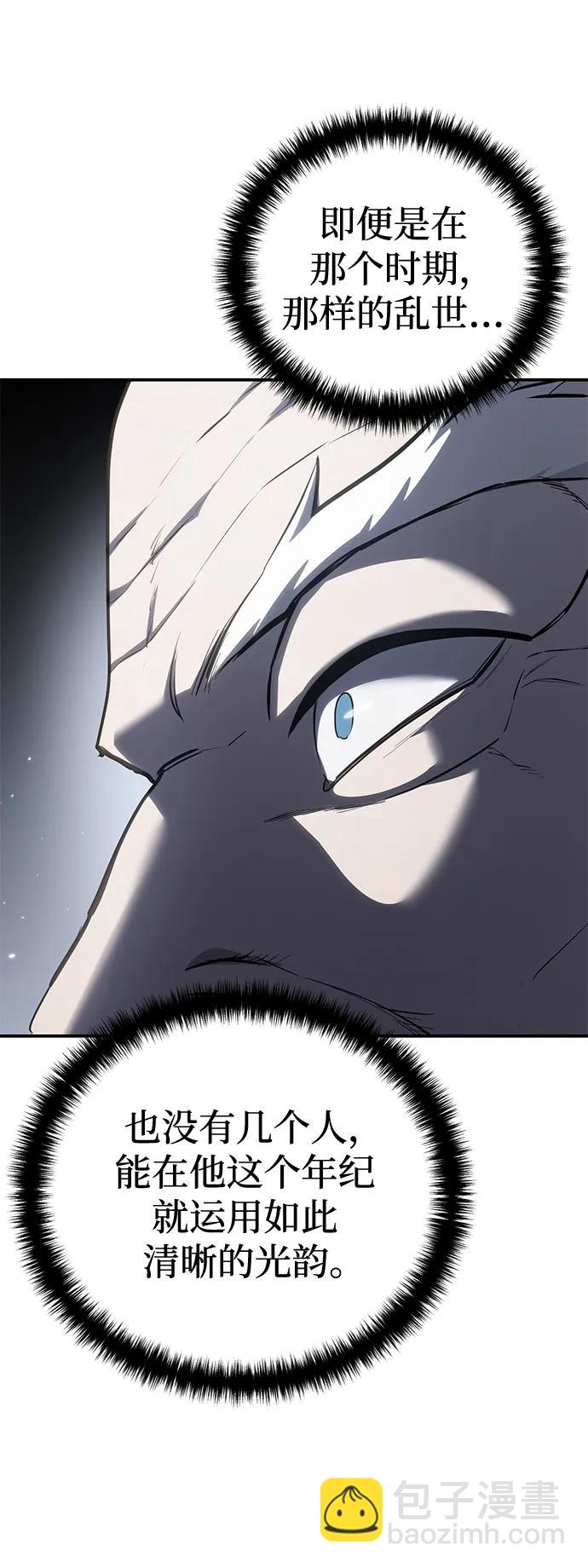 第57话114