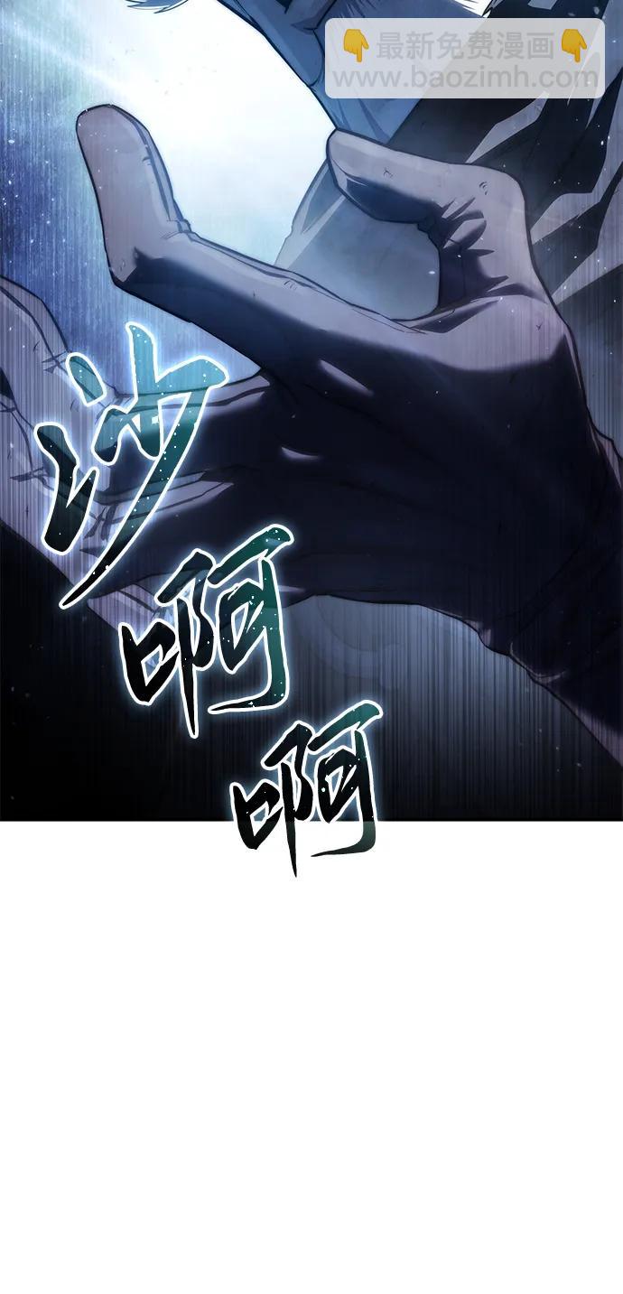 第57话116