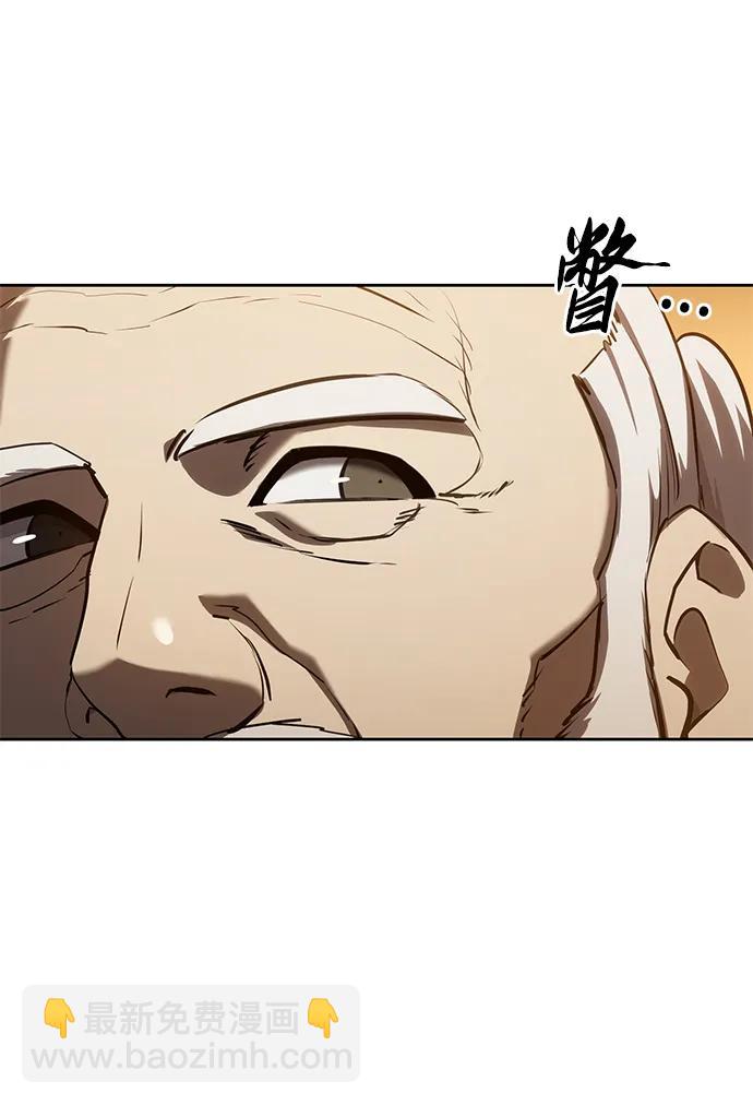 第57话12