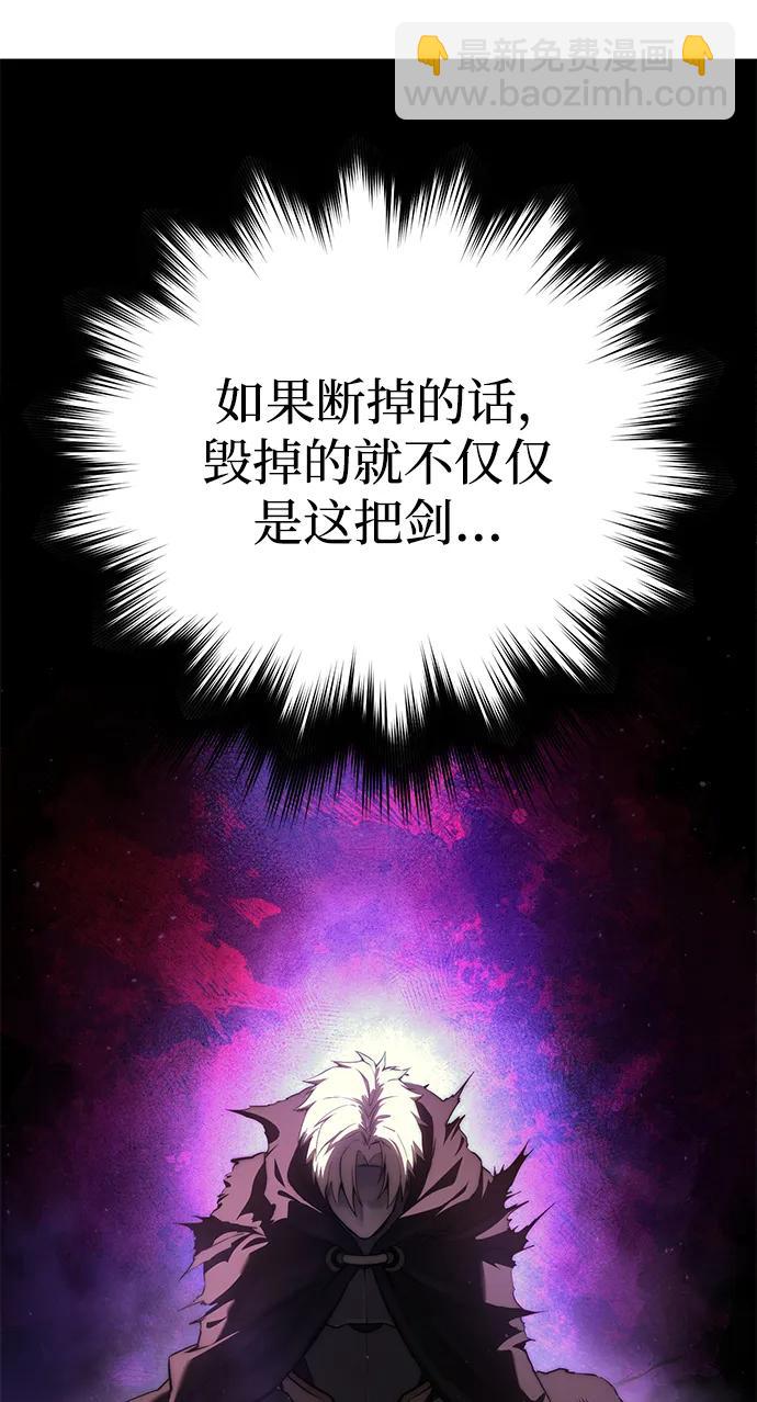 第57话15