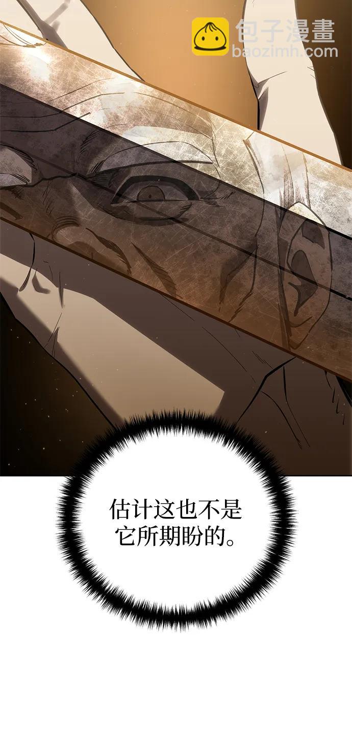 第57话17