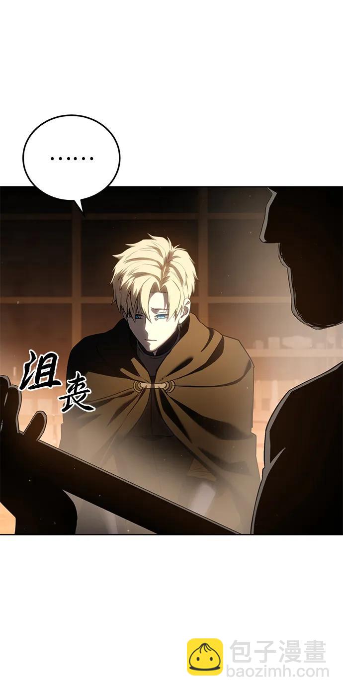 第57话21