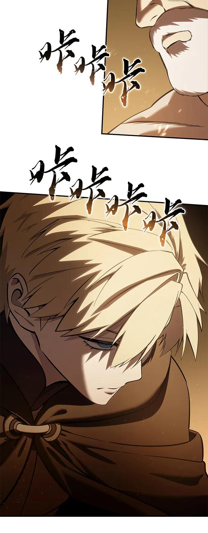 第57话29