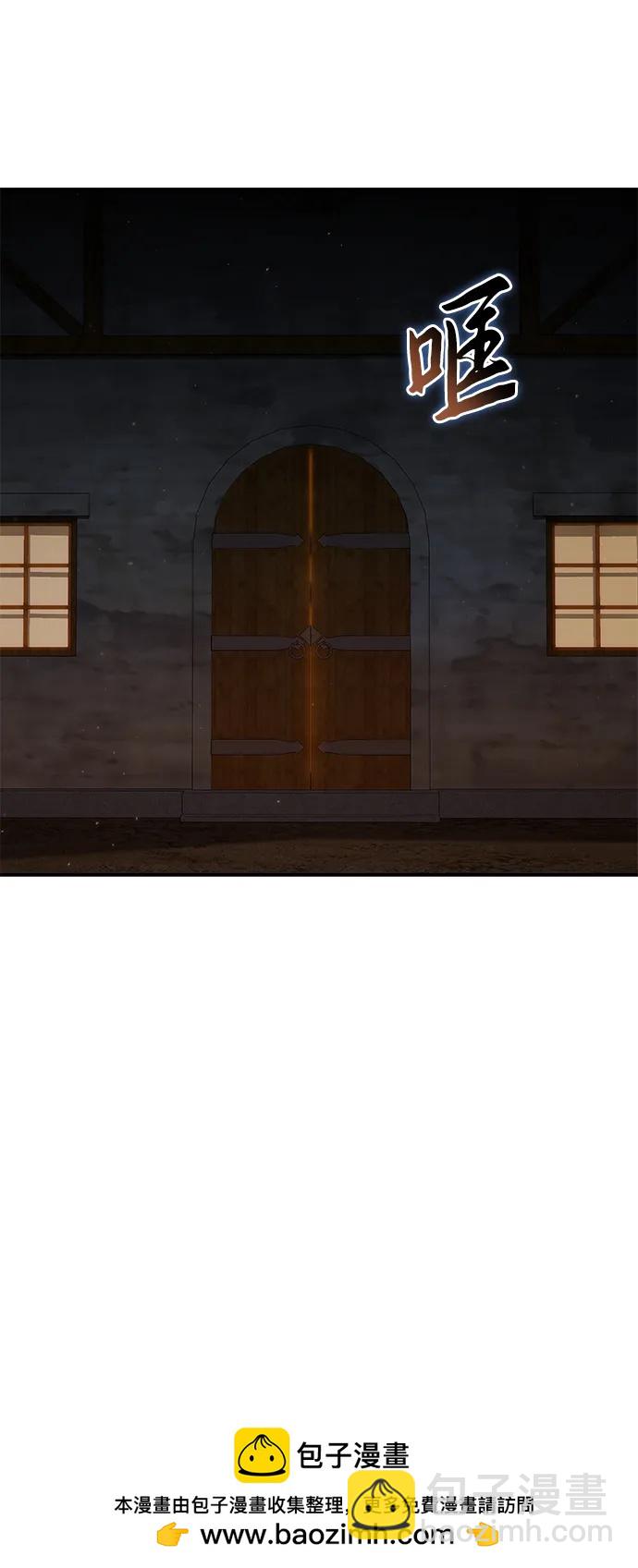 第57话53