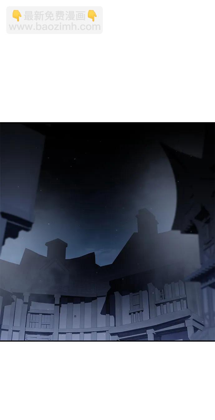 第57话54