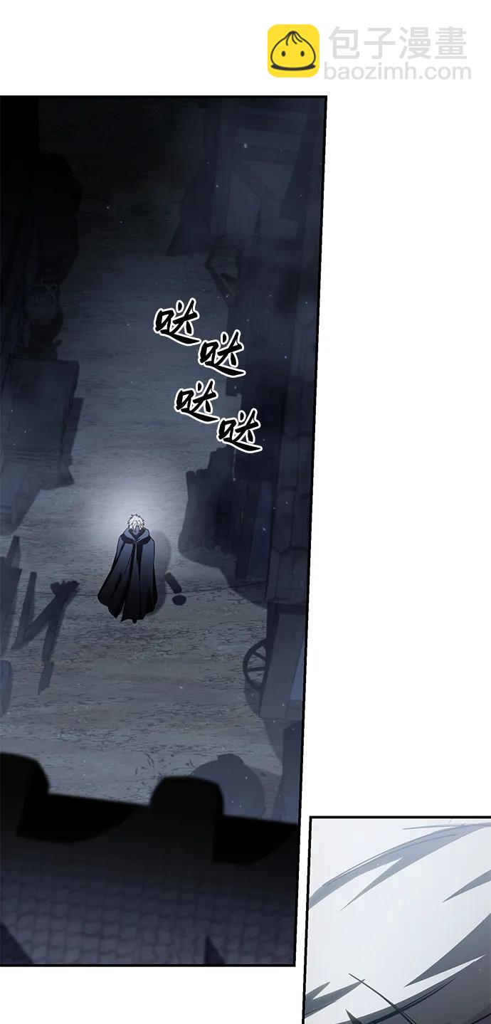 第57话55