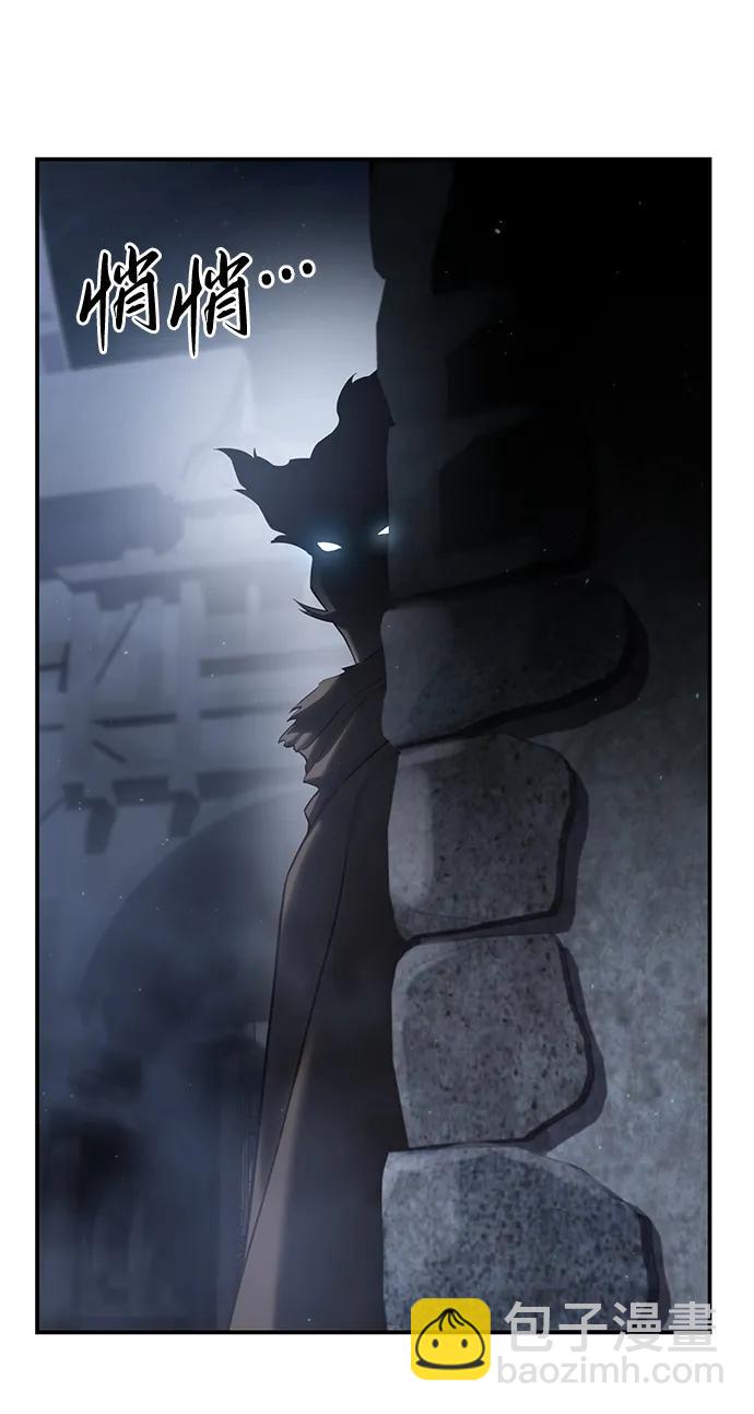 第57话60