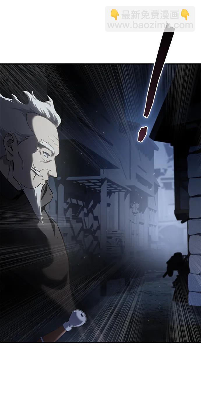 第57话62