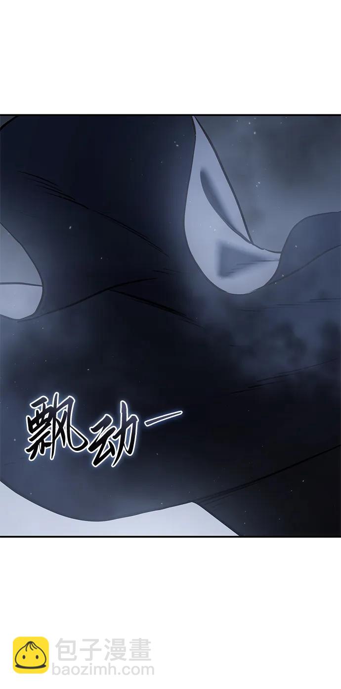 第57话64