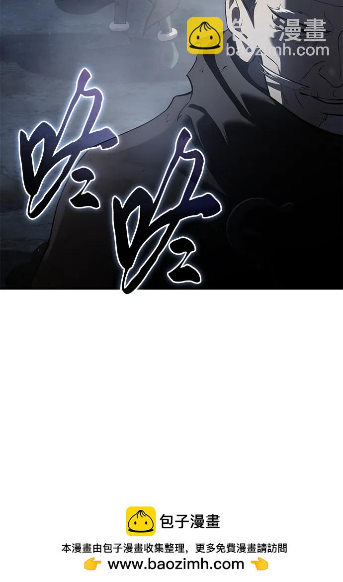 第57话66