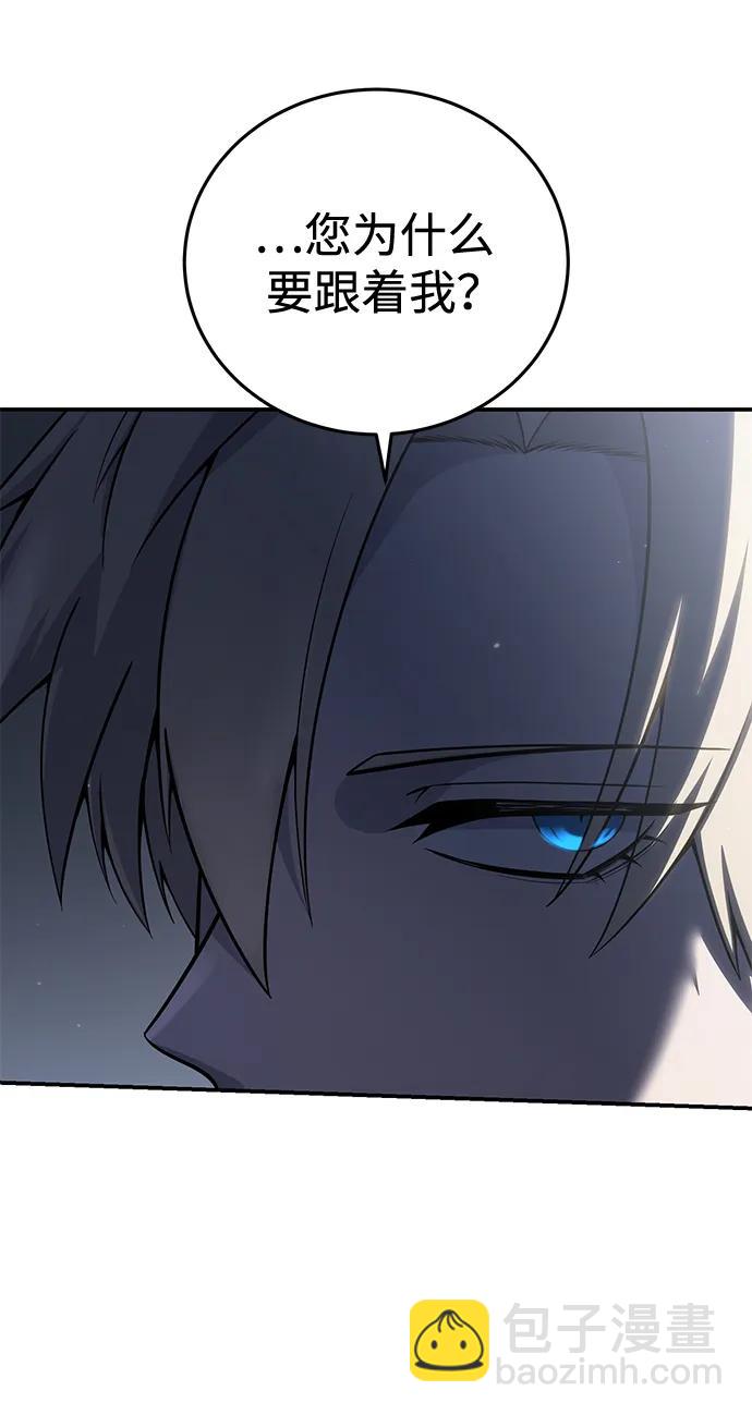 第57话67