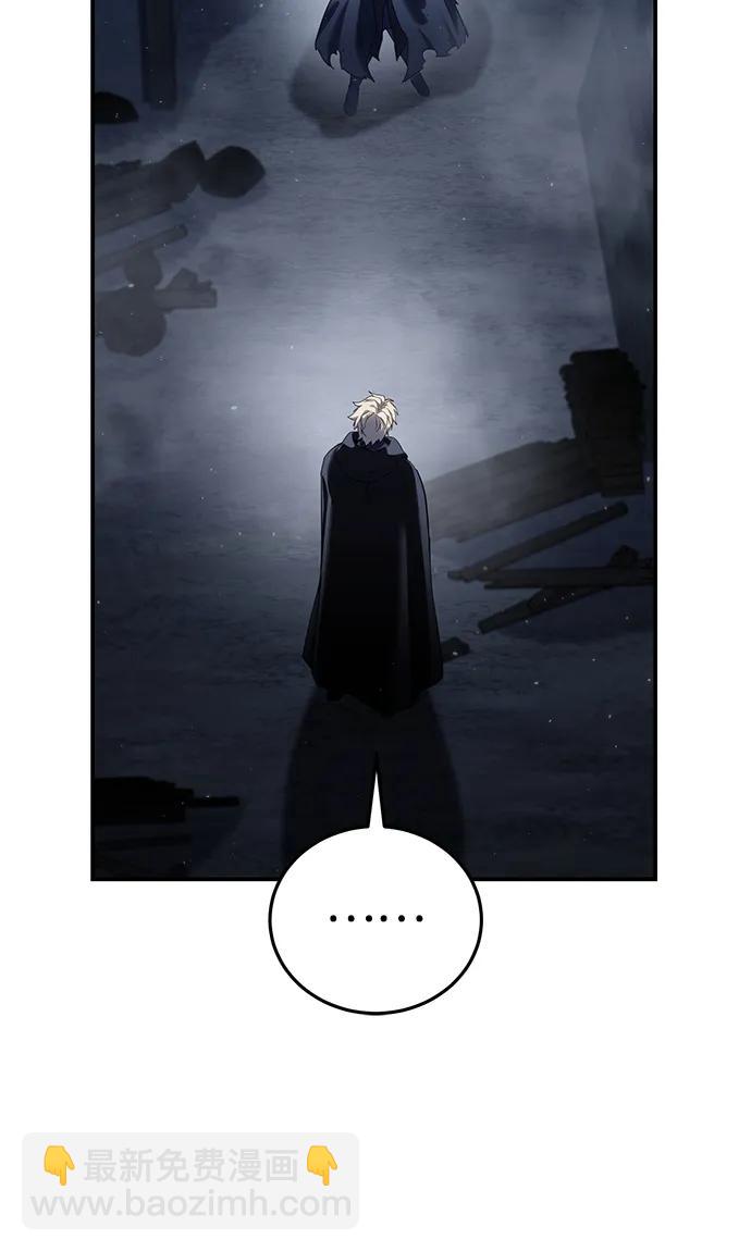 第57话79