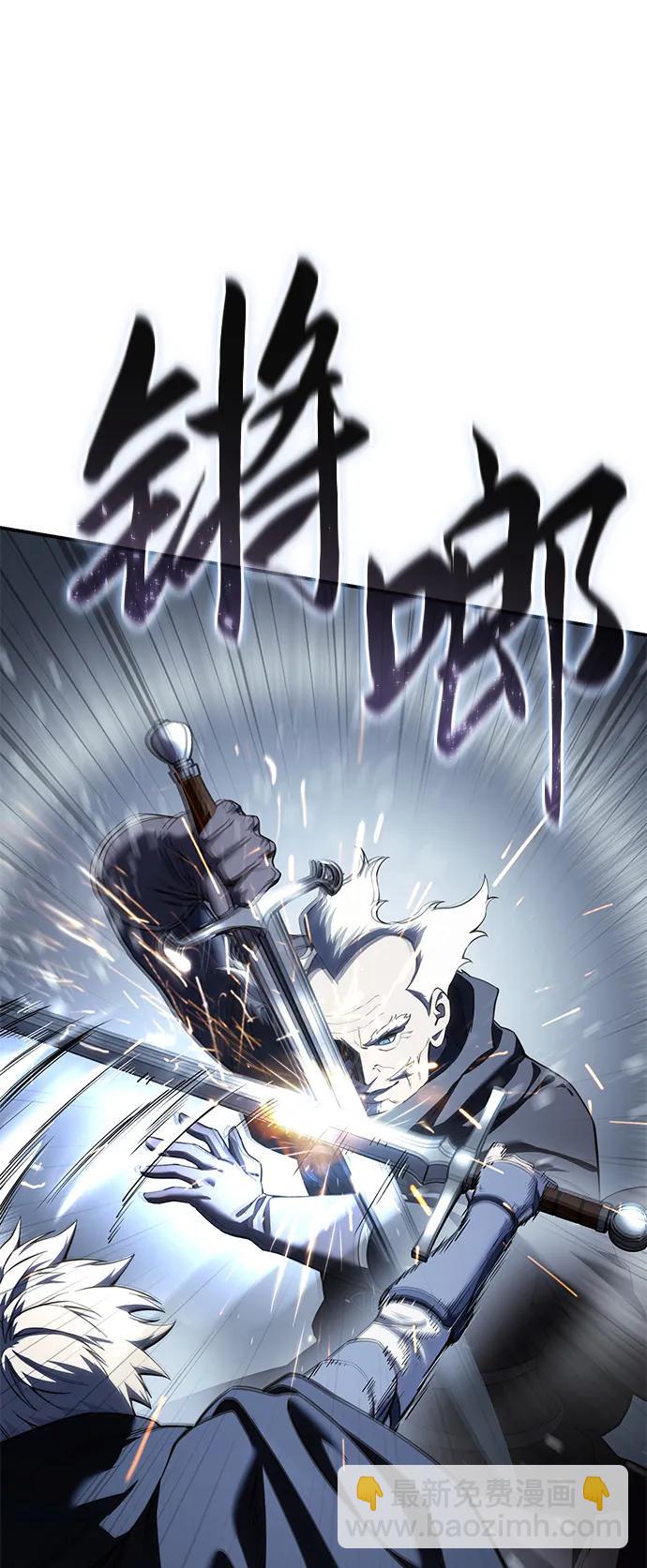 第57话90