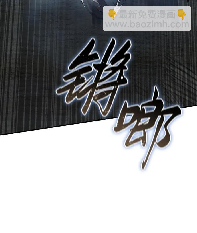 第57话97