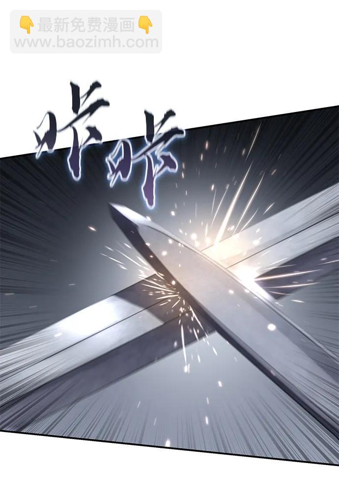 第57话98