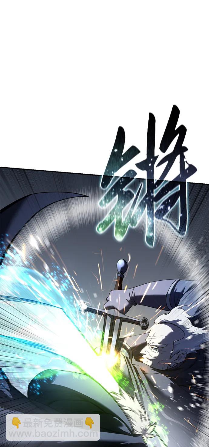 第58话11