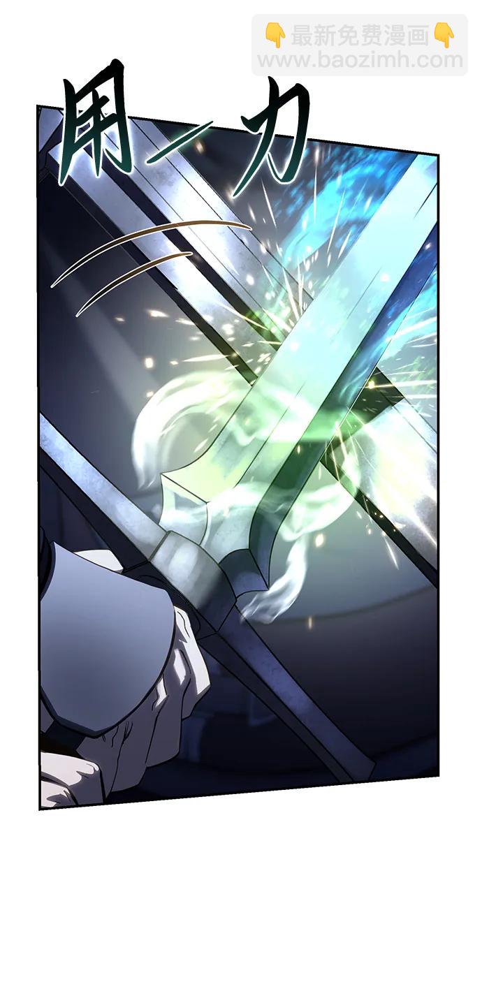 第58话13